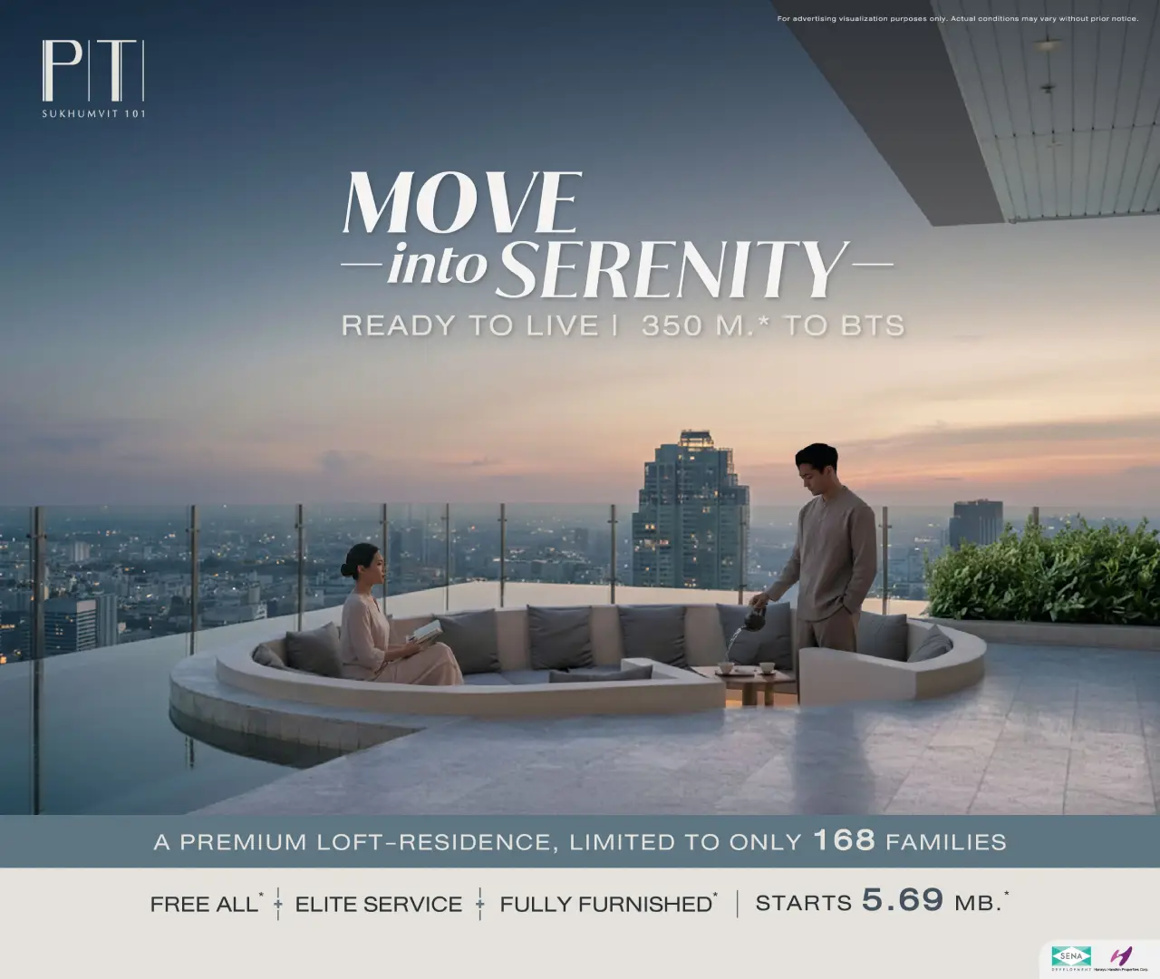 200226 Alway on CMS_FEB-02